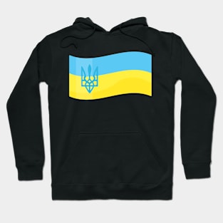 Tryzub Ukraine Flag Hoodie